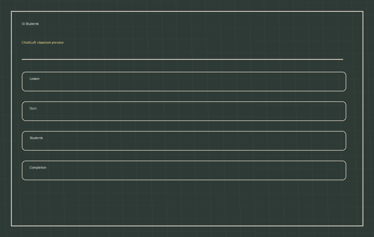 Student records interface